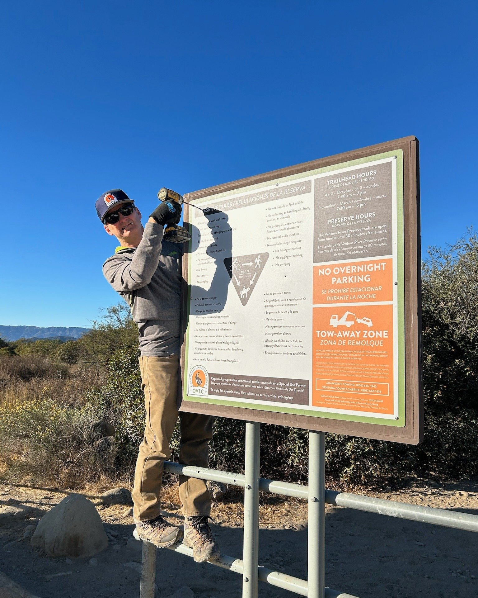 Volunteering with a flexible schedule ⛏️

Trail adopters: help brush the trail and keep the corridor open, while also maintaining drains and trail signs, and act as eyes-on-the-ground to help OVLC staff identify larger problems and prioritize needed 